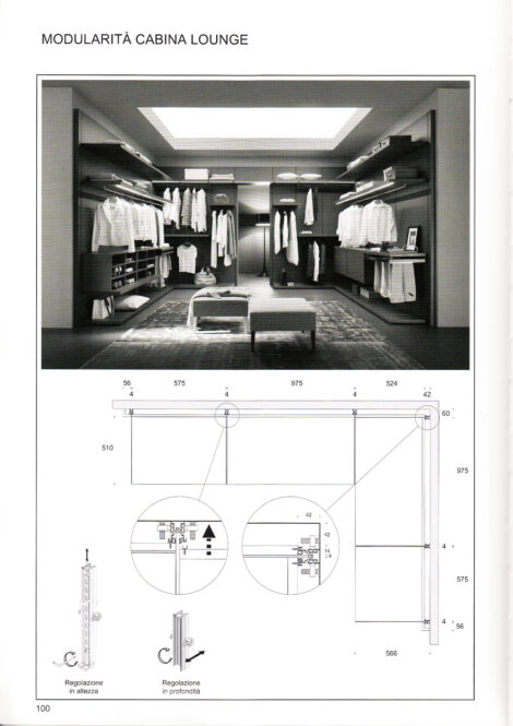 Cabina Armadio Modello Lounge
